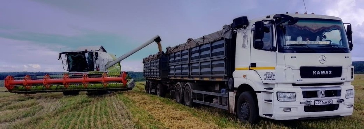 Аграриям Красноярского края возместят затраты на обновление машинно-тракторного парка