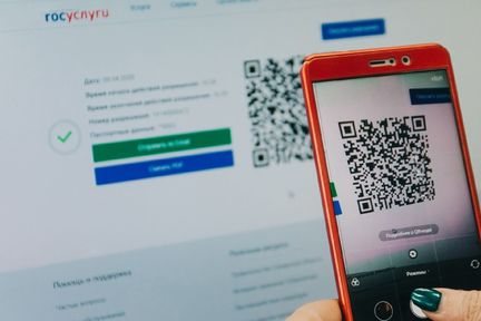 С 30 октября в ТРЦ Красноярского края можно будет зайти только по QR-коду, справке о вакцинации или перенесенном заболевании